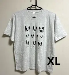 Tシャツ フレンチブルドッグ　XL ライトグレー