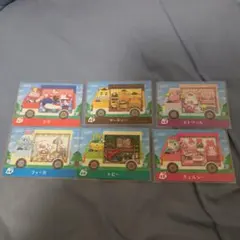 あつまれどうぶつの森　amiiboカード　サンリオ　全6種類　フルコンプリート⑫