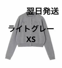 CABaN コットンカシミヤ クルーネックカーディガン　正規品