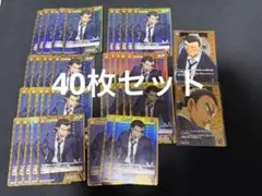 名探偵コナン　大和敢助　R CP 40枚セット