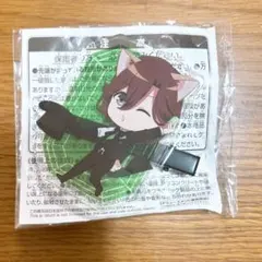 うたの☆プリンスさまっ♪ クリップコレクション 寿嶺二 うたプリ