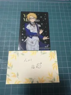 あんスタ!! クリアカードコレクション Trickstar 遊木真