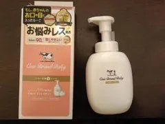 Item thumbnail for item fa5cd249-ac41-4d4b-a148-754a9ef7469c