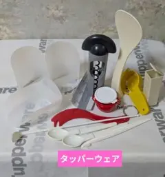 2026年最新】バーミックス タッパーウェアの人気アイテム - メルカリ