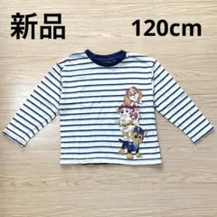 【新品】トップス　ブラックストレートパンツ　ジーンズ3点セット