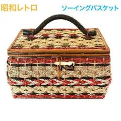 2026年最新】昭和 かごの人気アイテム - メルカリ
