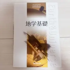 Item thumbnail for item 24bb4c84-14b2-4aea-b568-aa2851df4e5c