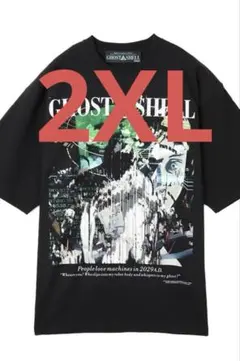 新品未開封】攻殻機動隊 atmos T-shirt 03 サイズXL - メルカリ