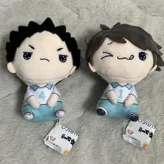 ハイキュー!!　もちぴこぬいぐるみ6　及川徹 岩泉一　　コンプリート　最安値　⑦