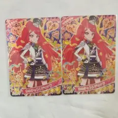 【12時間以内に発送】カルテットレジェンド サクラ ☆4 2枚セット