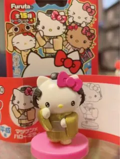 チョコエッグ　ハローキティ マツケン