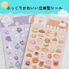 Item thumbnail for item cbb1ab43-3bb8-4ca6-8916-54fed8a40a8d