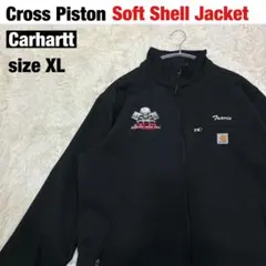 【Carhartt】ソフトシェル ワークジャケット クロスピストン 刺繍 XL黒