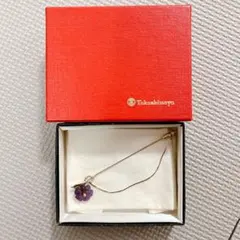 Item thumbnail for item 97869d5d-3507-4588-8a67-070bc1e5c934