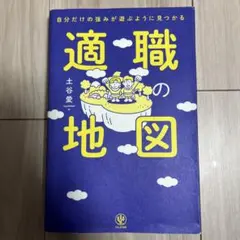 Item thumbnail for item 095e19d2-9ece-4c78-8250-9d54c2a0316d