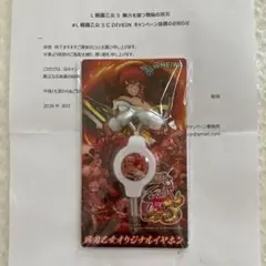 【新品未開封】 L戦国乙女5 オリジナルイヤホン ノブナガのサムネイル