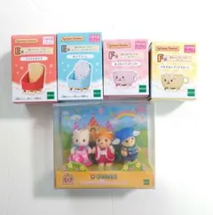 シルバニア おもちゃ王国 キラキラくじ