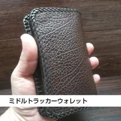 Item thumbnail for item c1eb5645-901e-4614-9cd7-f8ca49d61681