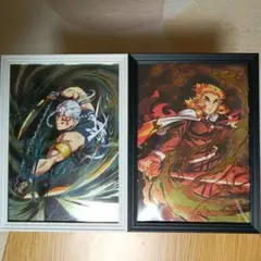 鬼滅の刃 特殊印刷イラストカード 煉獄杏寿郎 宇髄天元