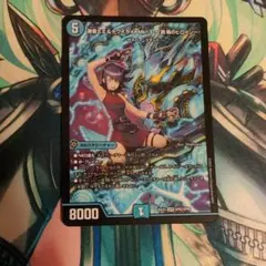 黄昏ミミ＆トワイライトMk.3 挑戦のヒロイン 金 シークレット シク