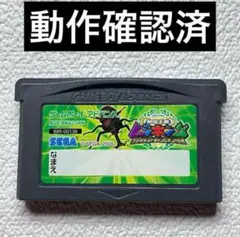 km【動作確認済】GBA 昆虫王者ムシキンググレイティストチャンピオンへの道