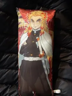 鬼滅の刃　リストレストクッション　煉獄杏寿郎