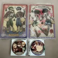 地縛少年花子くん 2 ラッキー缶バッジ くじ アクリルスタンド ラスト賞