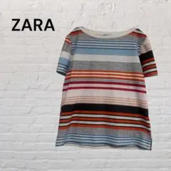 ZARA ザラ　マルチボーダー リブトップス 半袖 カットソー カラーボーダー