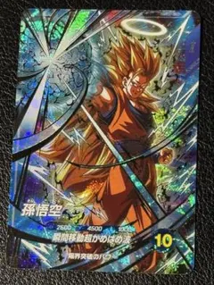 た*け様 ドラゴンボールスーパーダイバーズ　 SDVTP-004 孫悟空 パラレ ドラゴンボールスーパーダイバーズ sdvtp-004 孫悟空パラレル - メルカリ