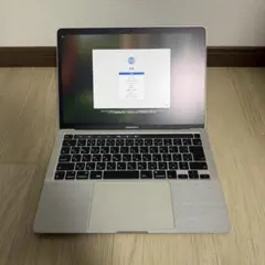 MacBook Pro 2020 Intel Core i5