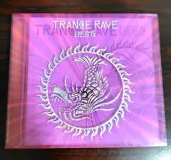 2025年最新】TRANCE rave bestの人気アイテム - メルカリ