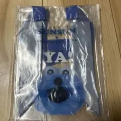 パペットスンスン　マツキヨココカラ　クリアバッグ　ブルー