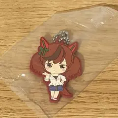 ウマ娘 ナイスネイチャ ラバーストラップ ガチャポン 未開封