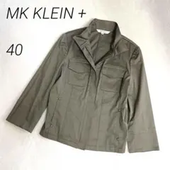 MK KLEIN+　スタンドカラージップアップブルゾン　コットン　ストレッチのサムネイル