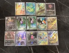 ぱ*る様 ポケモンカード AR 14枚 まとめ売り