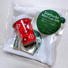 Starbucks スターバックス ミニカップ RED CUP チケットなし