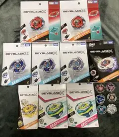 か*じ様 ベイブレードX 引退品セット ブレードのみ レアベイあり