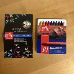 Caran d'Ache Neocolor I 10色セットのサムネイル