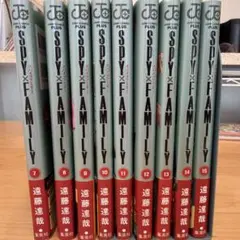 SPY×FAMILY 7巻〜15巻セット　ラバーストラップ同梱版