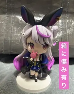 アイドルマスター ミリオンライブ！ リトルミズキ 真壁瑞希 Gift