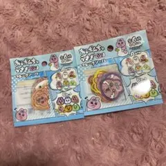 おぱんちゅうさぎ フレークシール AB セット