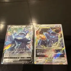 ☺︎オリジンディアルガv100/172 vstar 101/172 2枚セット☺︎