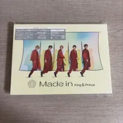King & Prince 4th アルバム 『Made in』 初回限定盤B