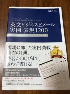 Item thumbnail for item fcdbc2a8-de17-48da-a969-d1175f581332