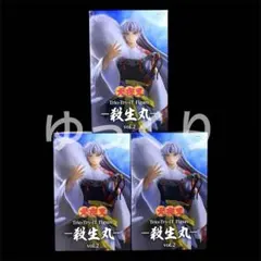 犬夜叉 Trio-Try-iT Figure 殺生丸 vol.2 3個のサムネイル