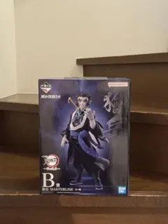 鬼滅の刃　雷の兄弟　一番くじB賞　獪岳　フィギュア