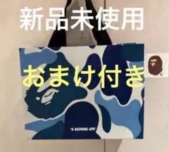 A BATHING APE ショッパー m87436505588_1.jpg?1749976982
