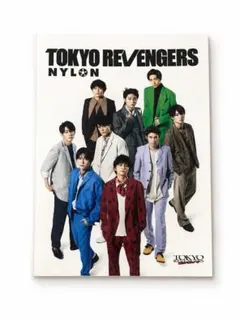 TOKYO REVENGERS NYLON SUPER VOL.5 - メルカリ