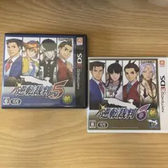 逆転裁判5、逆転裁判6