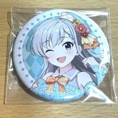 アイマス デレマス デレステ 10th 千秋楽 缶バッジ 久川颯